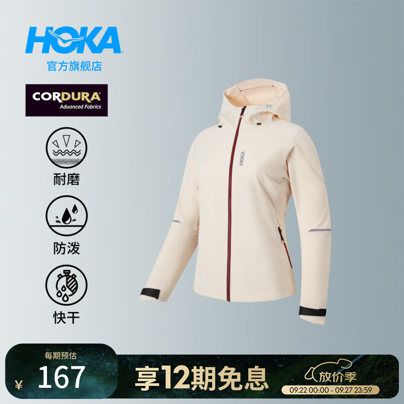 HOKA女款秋季户外舒适轻盈快干防泼耐磨可调节抓绒软壳夹克新款 燕麦白 L