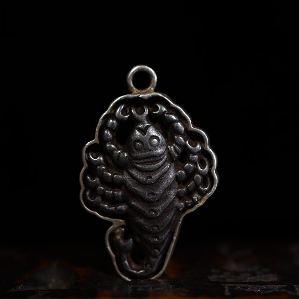 石俞记莲师铁蝎吊坠挂件天铁托甲挂饰挂件