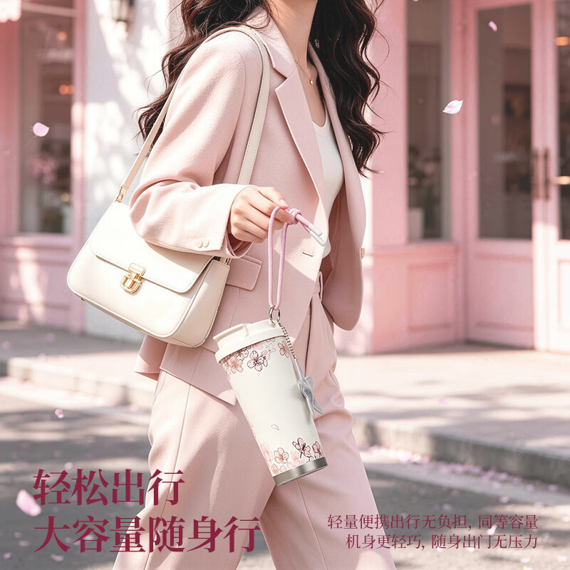 MUMOPT樱花保温杯女士水杯高颜值咖啡杯子实用伴手礼送女友老婆生日礼物 【樱花咖啡杯】礼盒装