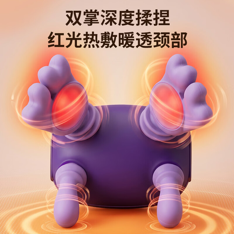 园洲绿颈肩按摩仪仿真人手背腿部按摩器揉捏热敷披肩斜方肌重阳节礼物生日礼物送男女友老公爸爸妈妈老师 智能白色【无刷电机+液晶显屏+3档揉捏+2档热敷】 仿人手揉捏