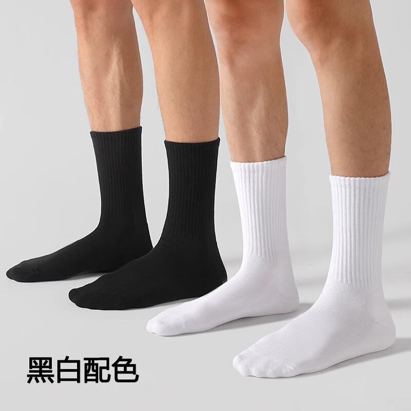 KJ袜子男士抗菌防臭吸汗透气中筒袜四季款学生运动休闲袜 白色5（五双装） 均码
