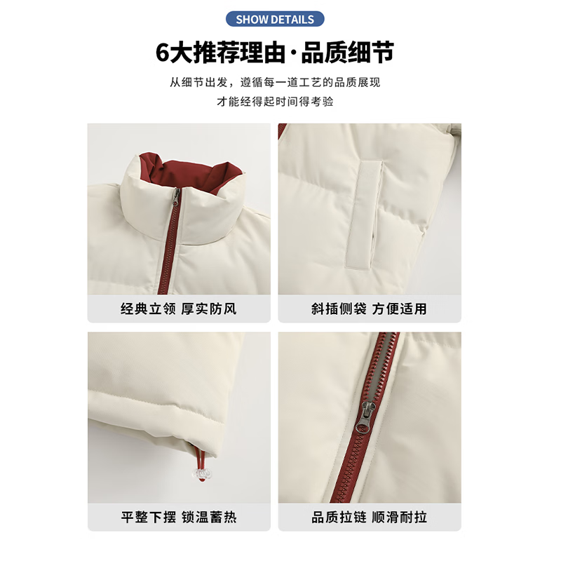 马克华菲(MARK FAIRWHALE)美式高街立领棉服男冬季宽松潮流休闲百搭保暖棉衣外套 深灰 XL