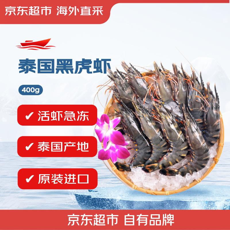 值无不言322期-双十一生鲜全攻略——美食博主告诉你那些回购率max的生鲜食材~