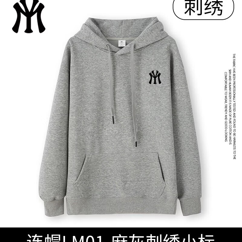 MYLY MYLY2026秋季款圆领连帽卫衣女宽松百搭长袖上衣1-3 POLO-藏青刺绣小标 3XL 【175-195斤】