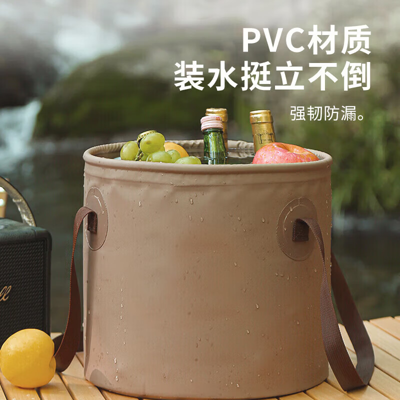 九千谷限时折扣商品 九千谷 户外多功能折叠水桶10L咖啡色 0099