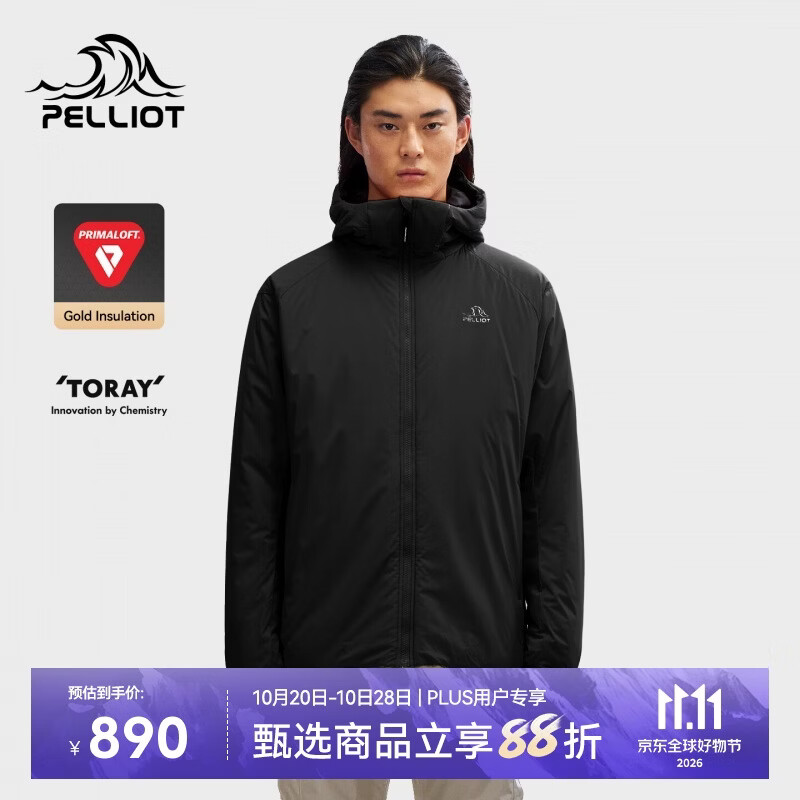 伯希和（Pelliot）金标P棉Primaloft棉服男保暖棉衣冬季外套运动夹克115376009黑3XL