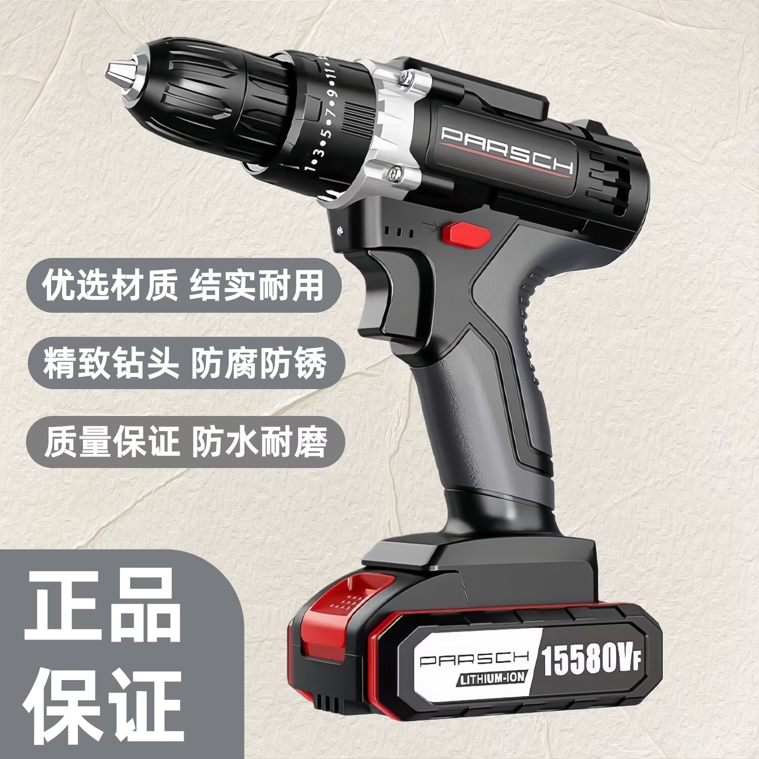 下水道疏通神器马桶厕所厨房管道堵塞家用电动工具专用 锂电钻免插电【10米套装】送进给器+连接轴