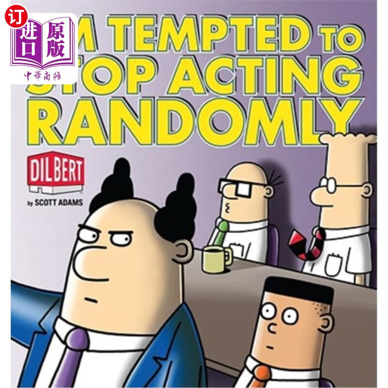 海外直订im tempted to stop acting randomly: a dilbert book 我不