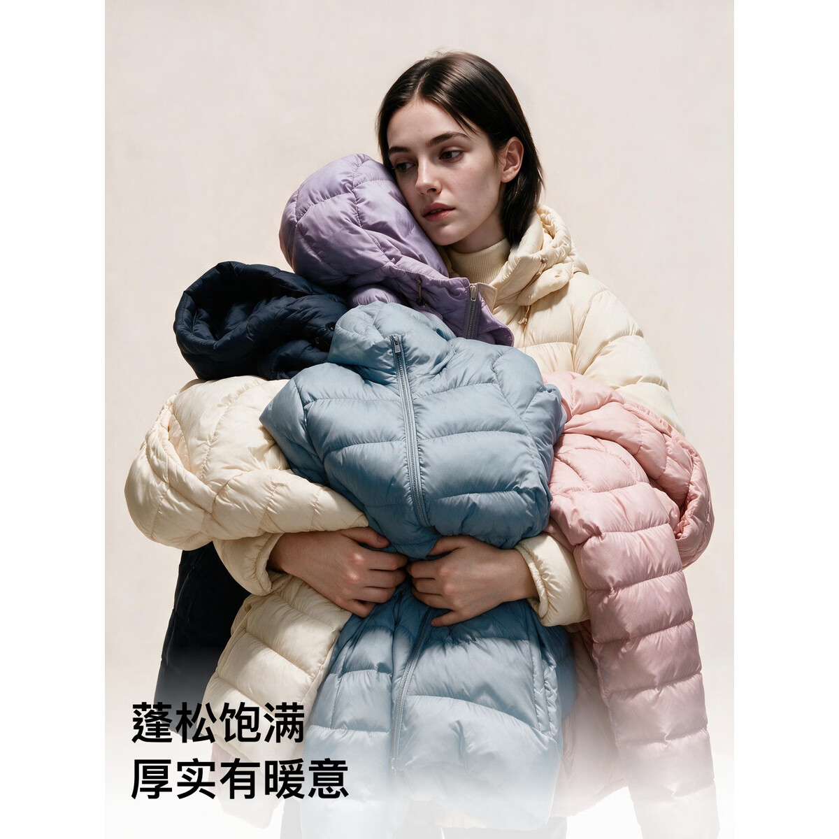 宜爱家羽绒服女短款95鹅绒2026冬季新款加厚保暖立领可拆卸连帽通勤外套 奶油杏 XL 170/92A