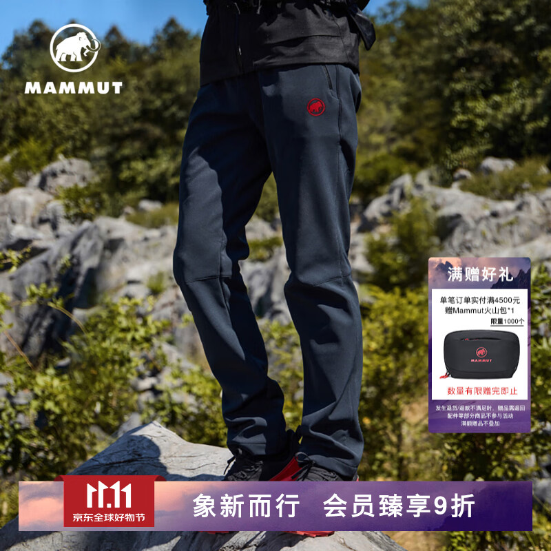 猛犸象（MAMMUT）Clion男女户外登山保暖加绒加厚防风防泼水软壳长裤 黑色 红标 L