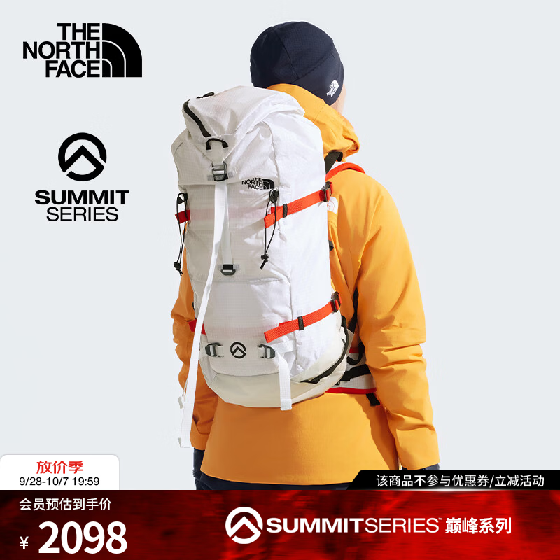北面（The North Face）SUMMIT巅峰系列Phantom 38L户外攀登越野跑背包26秋冬新品|52D7 54G/雪峰白 S/M