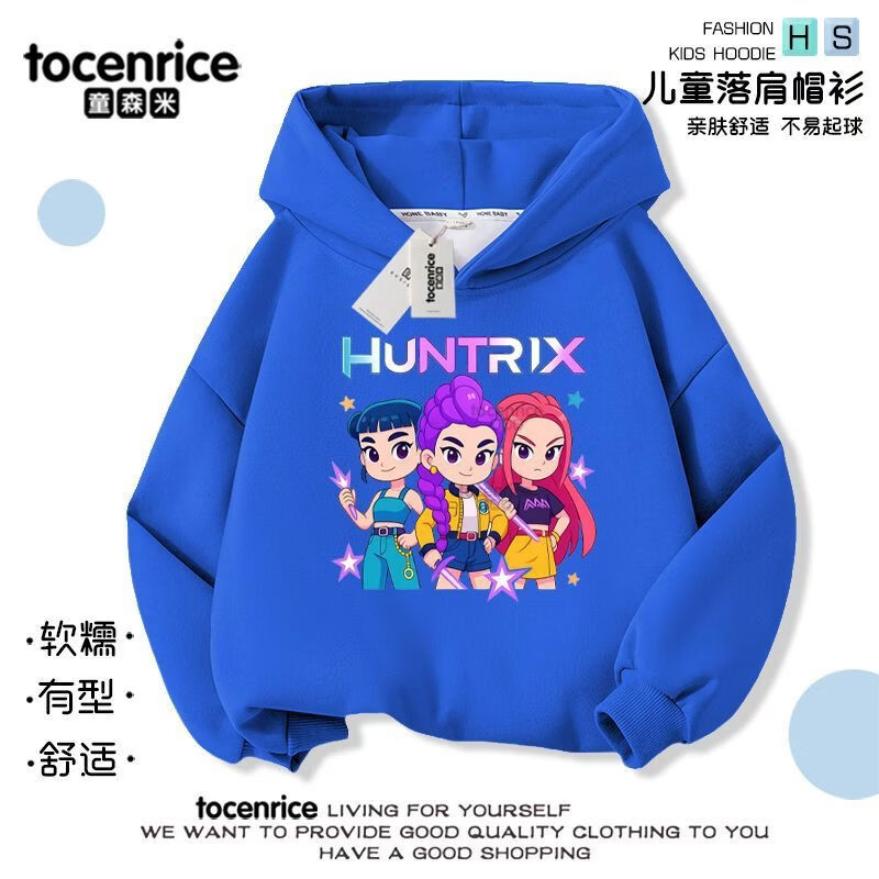 跨境kpop demon hunters Kpop猎魔女团女童连帽卫衣帽衫儿童外套 浅紫色加绒 连帽卫衣 160 (参考身高150-160)