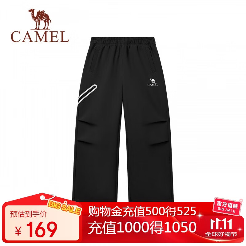骆驼儿童长裤加绒抗静电秋冬保暖青少年休闲工装裤时尚软壳裤中大童
