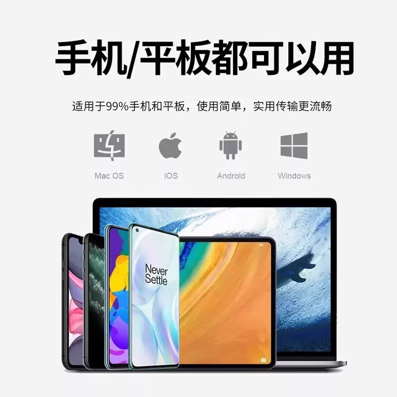 华为手机通用2026新款蓝牙耳机夹耳式无线运动不入耳骨传导高音质超长续航降噪 流光紫-至尊版