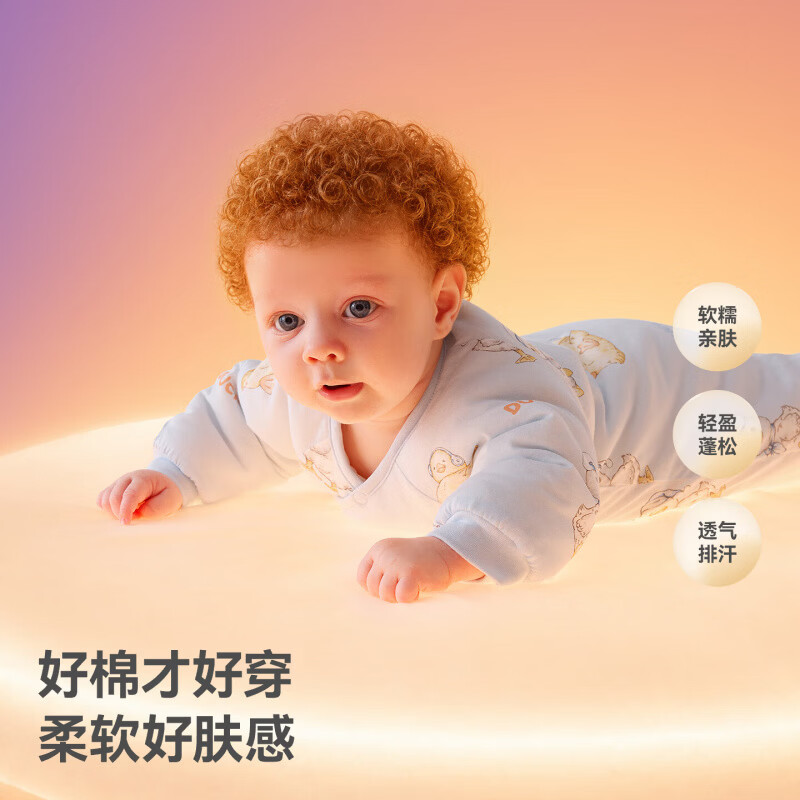 贝肽斯婴儿衣服秋冬季加厚夹棉连体衣保暖纯棉睡袋家居睡衣 萌萌鸭 【180g夹棉 推荐温度：5-12℃】 73cm
