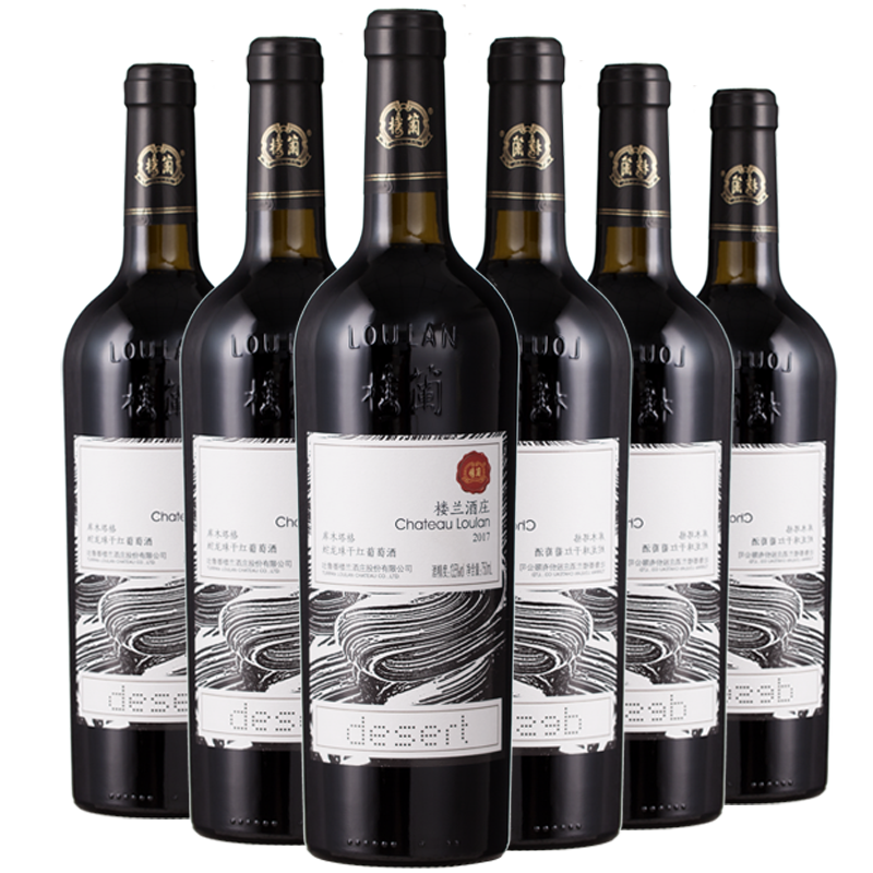 楼兰品牌红酒：蛇龙珠干红750ml*6瓶，口感丝滑入味|京东怎么查葡萄酒历史价格