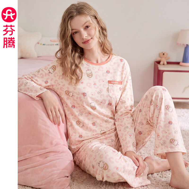 芬腾女士睡衣2026秋季纯棉长袖可爱感大码休闲家居服抗菌套装 FX27931285粉杏 【带胸垫】 M 建议：90-110斤