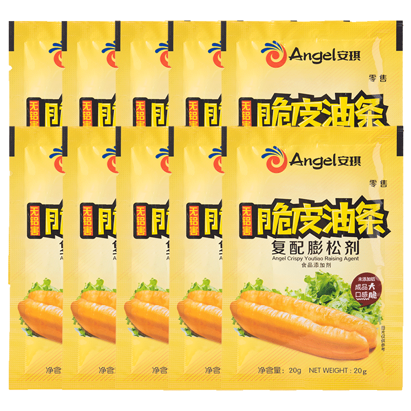 ������Ƥ�����������ɼ�20g*10�������ִ����͵����ը�����決ԭ�� 15.7Ԫ��2��(��7.85Ԫ/��)