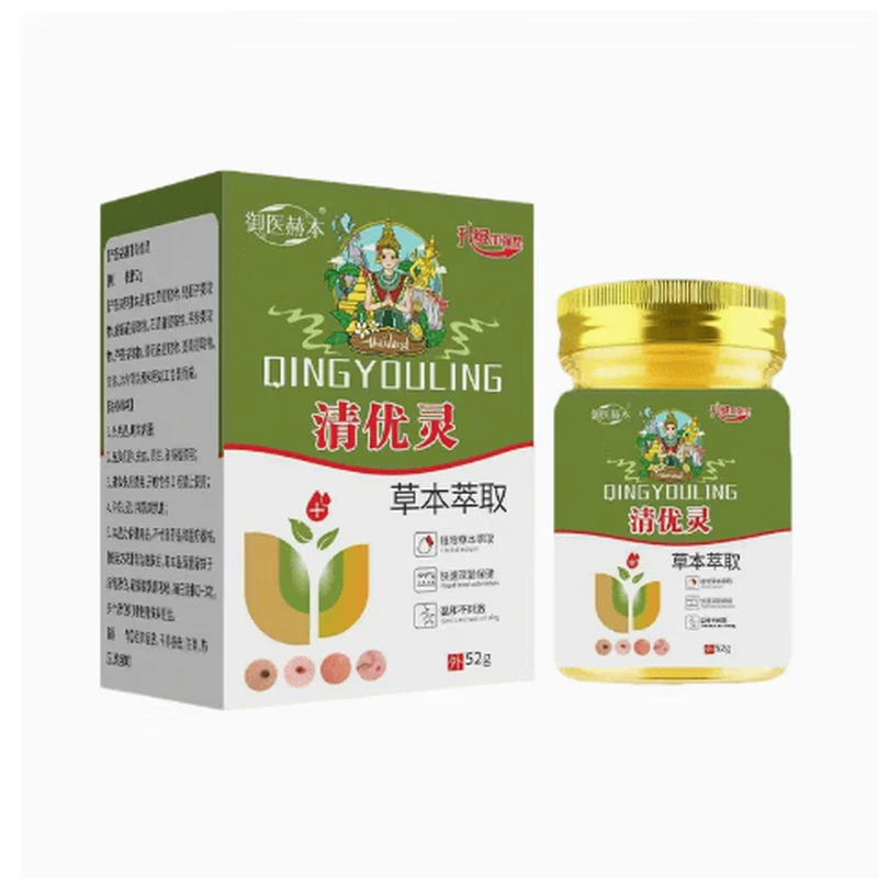 【小粒粒用】手足脖通用植物草本萃取温和润肤护理 周期装【拍一发二】99%用户好评