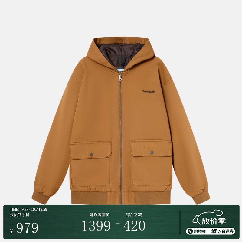 添柏岚（Timberland）官方男装棉服帆布连帽外套秋冬新户外休闲|A27W6 A27W6EH2/深小麦色 XS