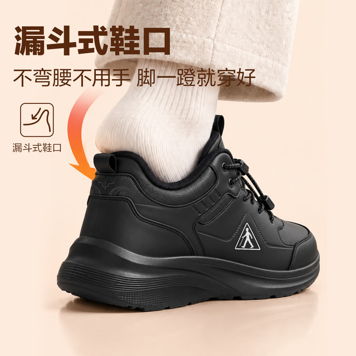 图 6