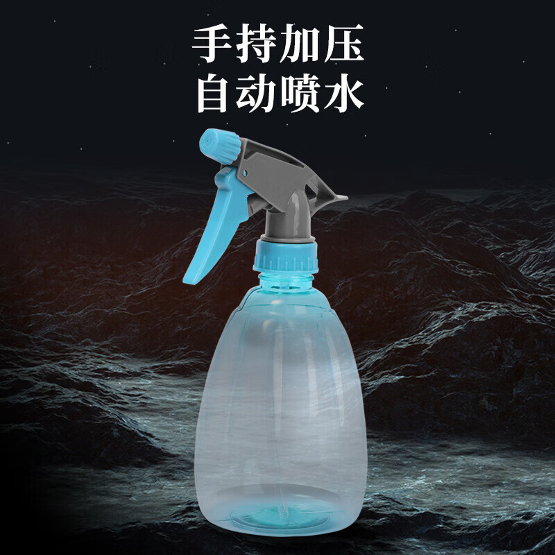 汽车泡沫喷壶糖果色透明喷壶 浇花喷水壶家用手压式喷雾瓶洒水壶 粉色500ML喷壶