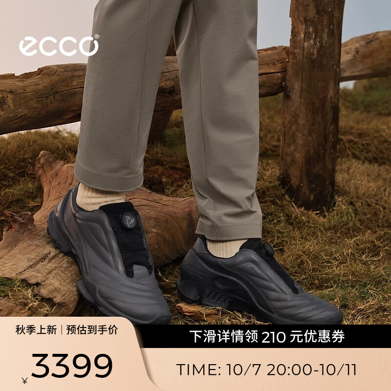 爱步（ECCO）BIOM C踪迹 越野鞋男 26新款轻便耐磨防水登山运动鞋 健步810684 磁石灰/黑色81068461987 41