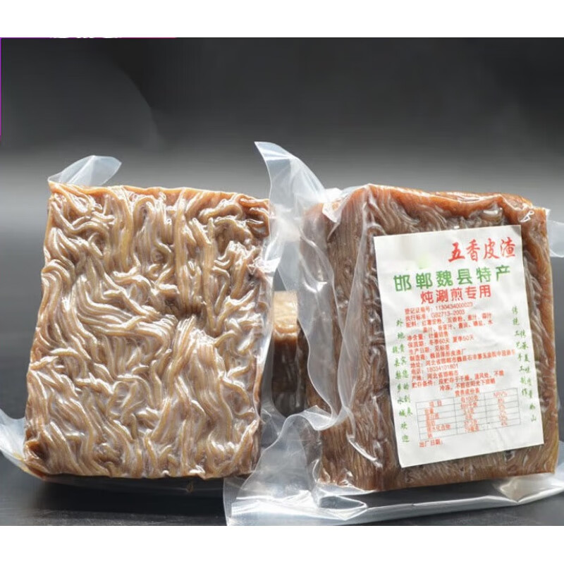 美朝福河北邯郸特产皮渣农家土特产皮扎纯手工红薯粉条皮渣400g一份