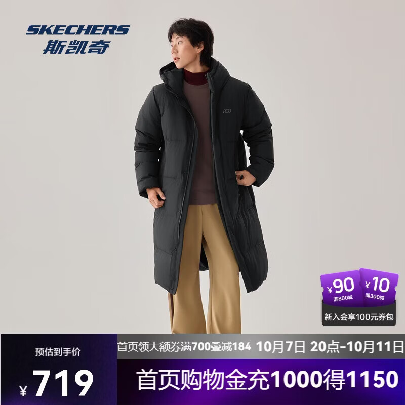 斯凯奇外套男女同款防泼水泼油防风耐磨耐污保暖长款羽绒服外套L425U107