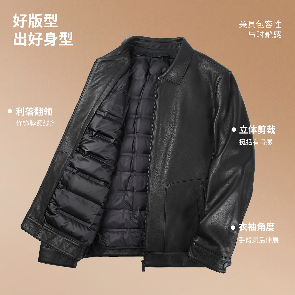 才子(TRIES)男士翻领头层绵羊皮真皮皮衣轻奢高级机车皮夹克时尚都市外套 黑色 L (170/88A)