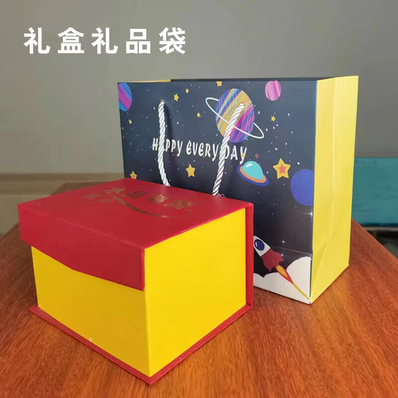 潮流烽火线学生励志摆件适合中高考送儿子女儿的生日礼物加油励志成人礼礼品 地球仪-相信自己+礼盒