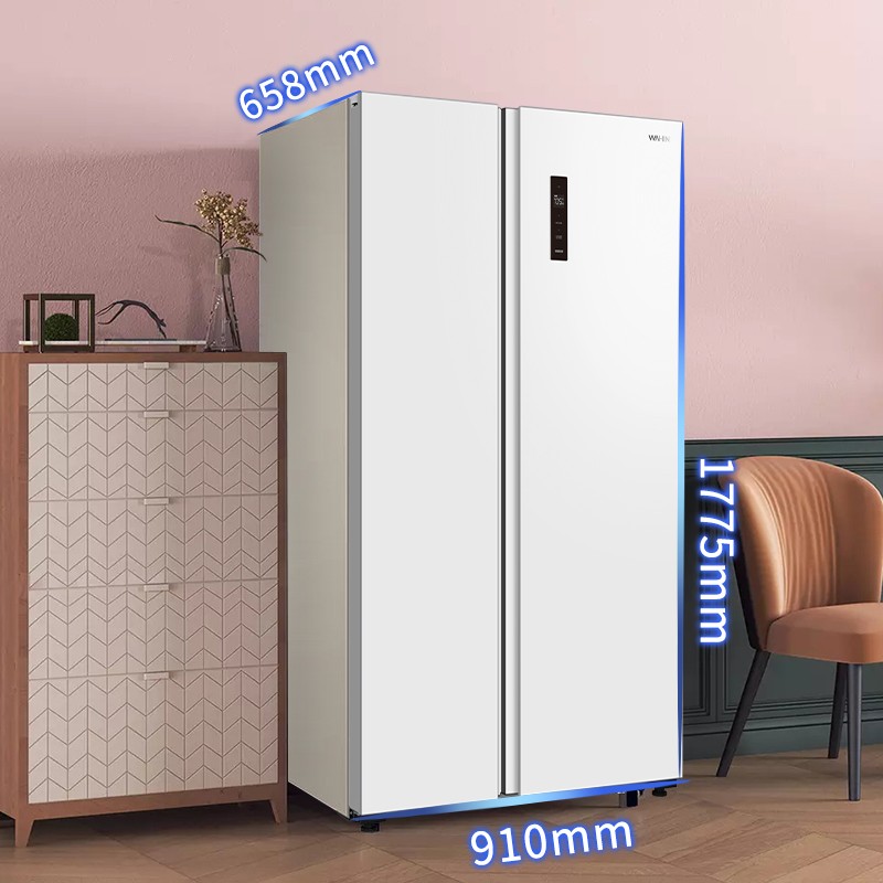 华凌冰箱 549升白色对开门双门家用超薄冰箱 一级能效双变频风冷无霜WiFi智能家用大容量电冰箱BCD-549WKPZH