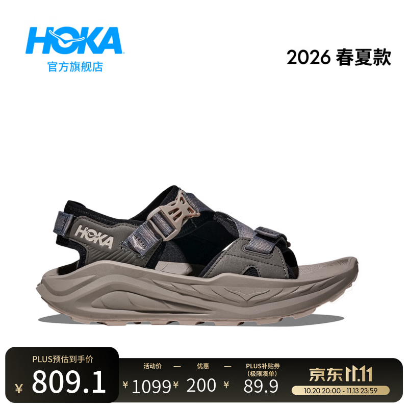 HOKA男款夏季户外徒步凉鞋INFINI HIKE TC舒适轻盈透气缓震新款 黑色/岩屑灰 41