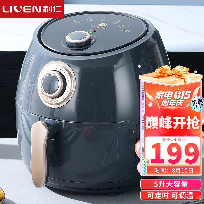 京东数码家电 2022-08-15 - 第18张 | 最新购物优惠券 京东数码家电 2022-08-15 - 第18张 | 最新购物优惠券