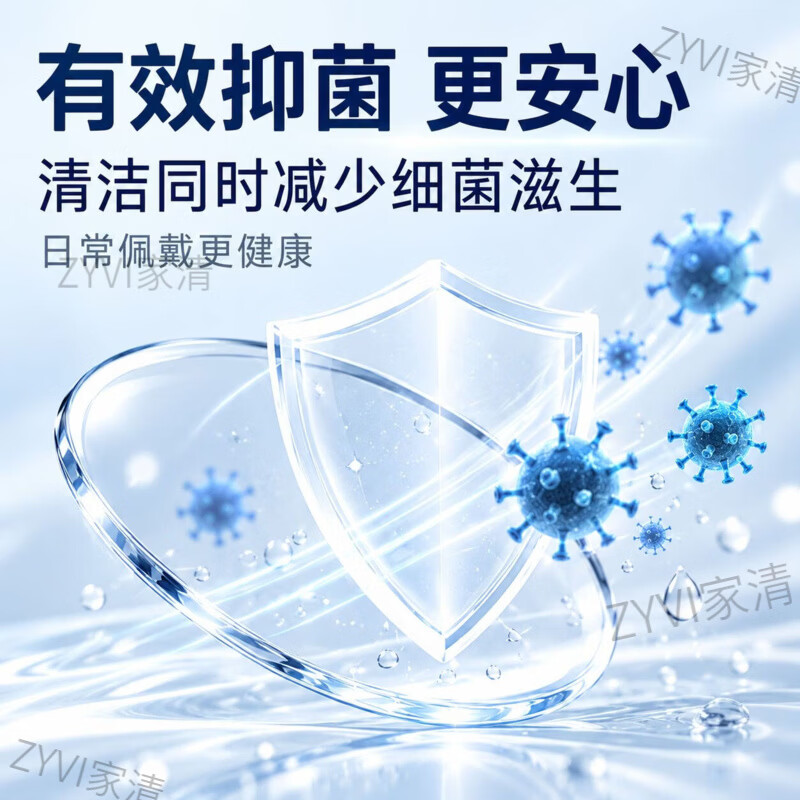 ZYVI日本眼镜清洁湿巾防雾湿巾一次性眼镜布手机镜头除雾清洁湿巾便携 【组合装】日系清洁款50片+日式防雾款50片
