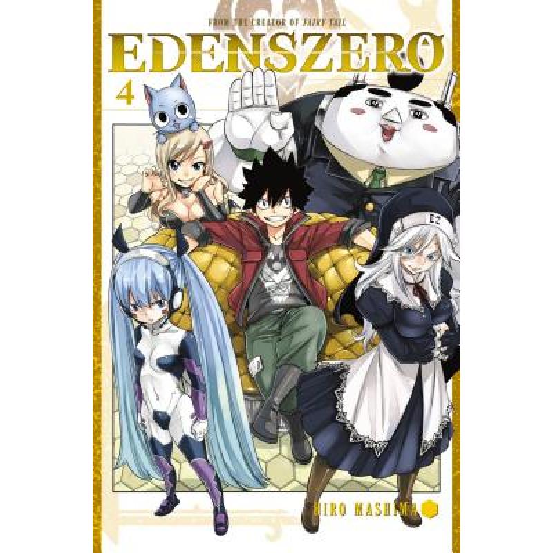 预订 Edens Zero 4