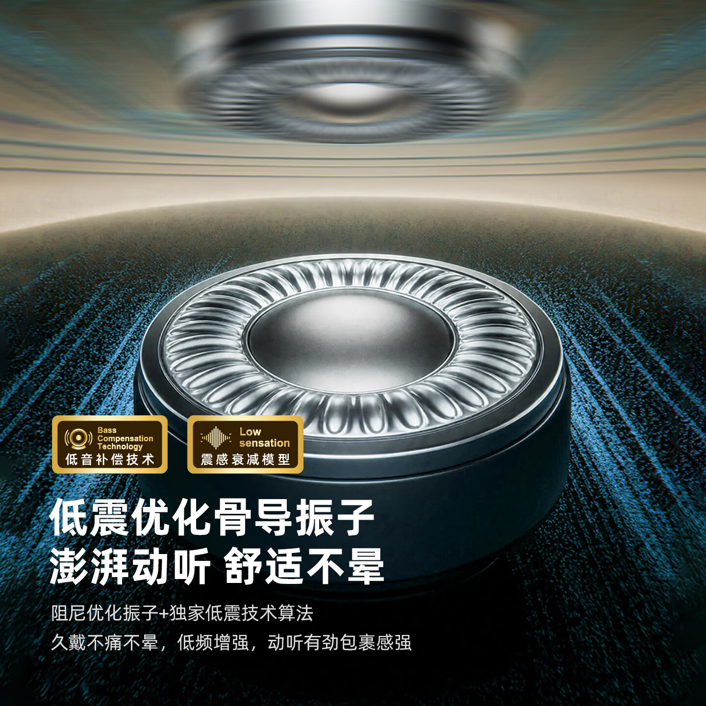 斐速X20焕新版骨传导蓝牙耳机水下专用游泳耳机IPX8级防水运动耳机32G内存骑行不入耳跑步耳机超长续航 [套餐款] 可可黑|蓝牙离线双模式|水陆全能|32G内存