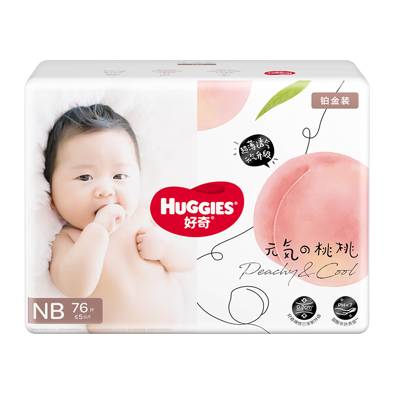 Huggies/���� С�ҿ� NB�� ֽ��� 76Ƭ 52.5Ԫ
