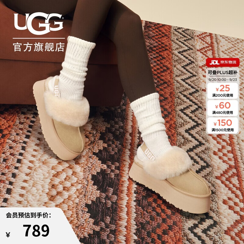 UGG秋季女士厚底LOGO松紧带懒人毛毛鞋1113474MDSD|芥菜籽色36