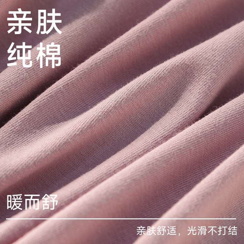 猫人(MiiOW)女士保暖内衣女秋衣秋裤套装全棉线衣线裤棉毛衫冬季26年新款秋裤 组合21:两条黑色XXL 均码 170g
