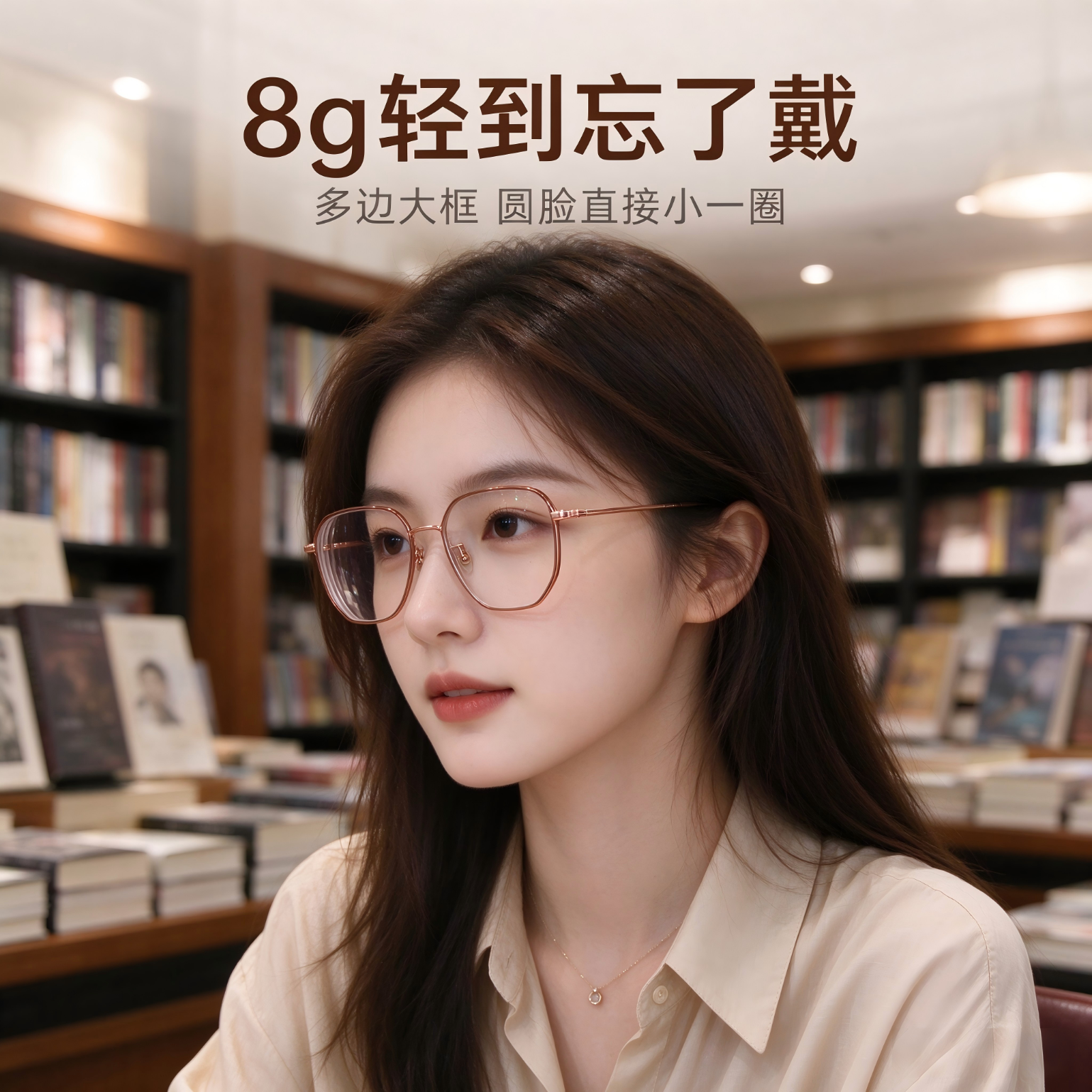 时尚减龄大框老花镜超轻不压鼻防蓝光抗疲劳单双光舒适老花眼镜 灰色【高清防蓝光镀膜】 高品质护眼250度/建议60-64岁