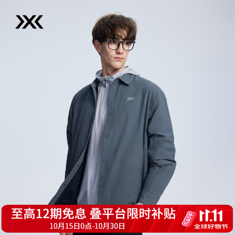 XBIONIC艾德Octa轻量保暖夹克男外套衬衣加绒保暖防泼休闲上衣秋冬新品 深炭灰 M