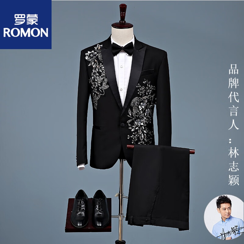 罗蒙ROMON22年新款立体花西服套装男礼服大合唱服装男歌手主持人演出服 黑色 XXXXL(需)