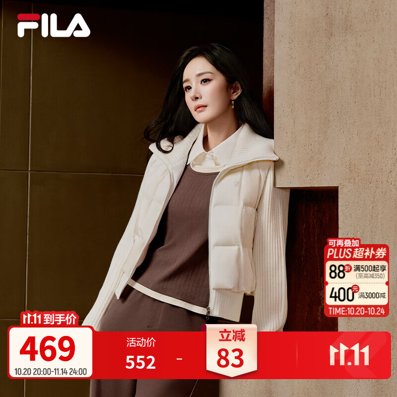 FILA 【杨幂同款】斐乐女子针织长袖衫26冬新款百搭休闲上衣基础长T 废土紫-PU M 165/84A/M