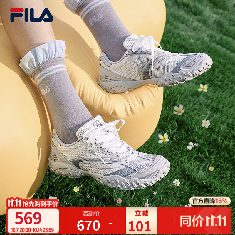 FILA【韩素希同款】跳跳鞋2丨斐乐薄底鞋26夏季新款女鞋芭蕾鞋 标准白/月岩灰-CL 37.5