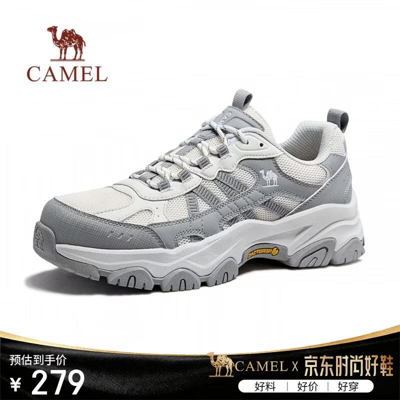 骆驼（CAMEL）造极2代户外网面登山休闲运动老爹徒步鞋男 G16S307001 浅灰 43