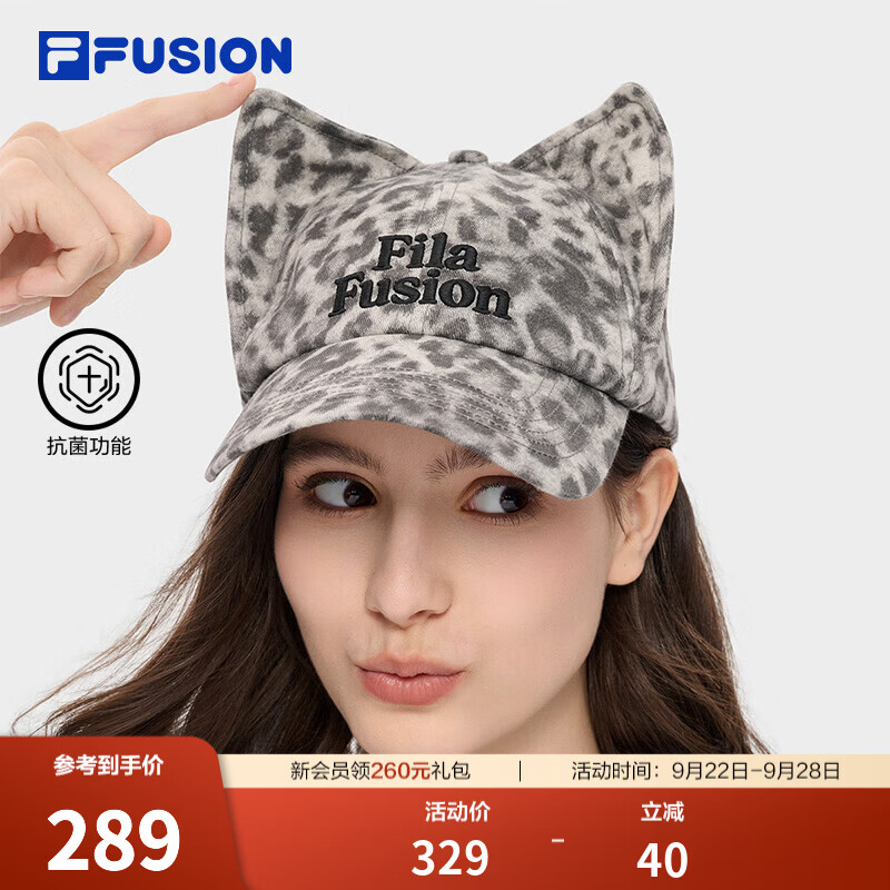 斐乐猫耳帽丨FILA FUSION棒球帽26冬新款情侣款休闲运动帽遮阳帽 眩灰-DY
