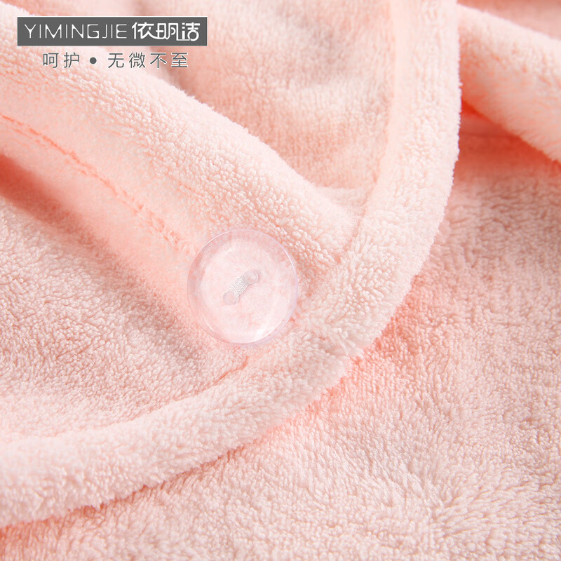 依明洁干发帽柔软强吸水加厚浴帽女士成人包头巾速干便携式擦头洗头毛巾 红色+深蓝两条装