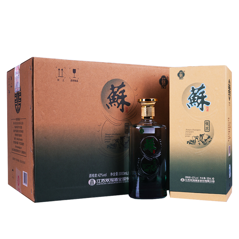 双沟【宴会送礼】苏酒 白酒 商务礼品用酒 42度 500ml 6瓶 苏酒 银苏