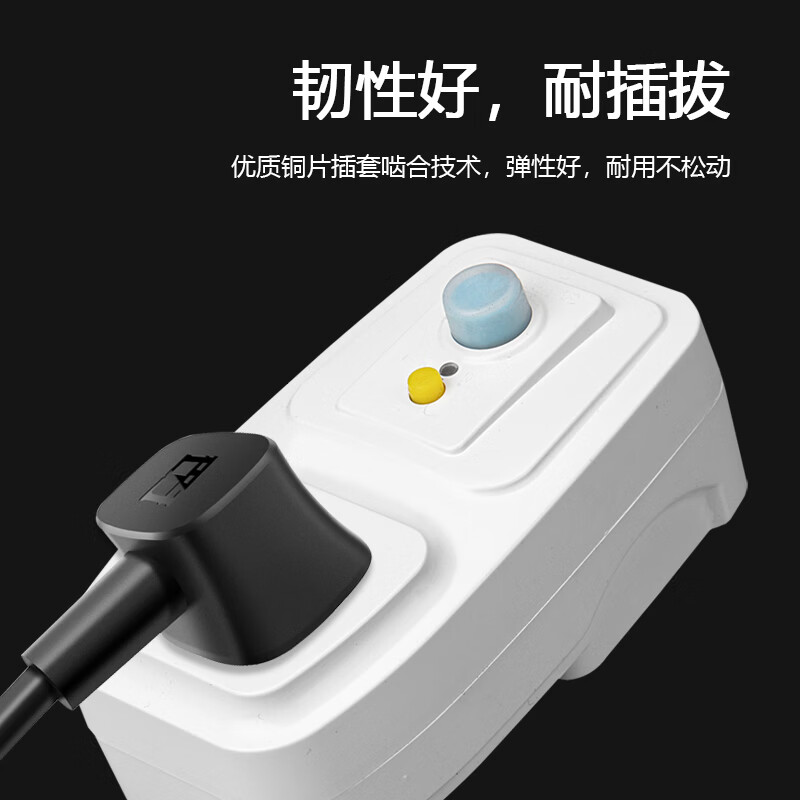 国际电工家用漏电保护器家用空调热水器10A/16A大功率自动断电保护防触电 漏保插头16A接线款